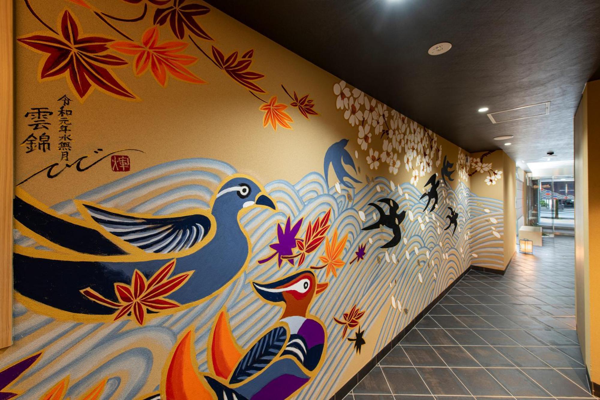 Hotel Mastay Jingumichi Киото Екстериор снимка