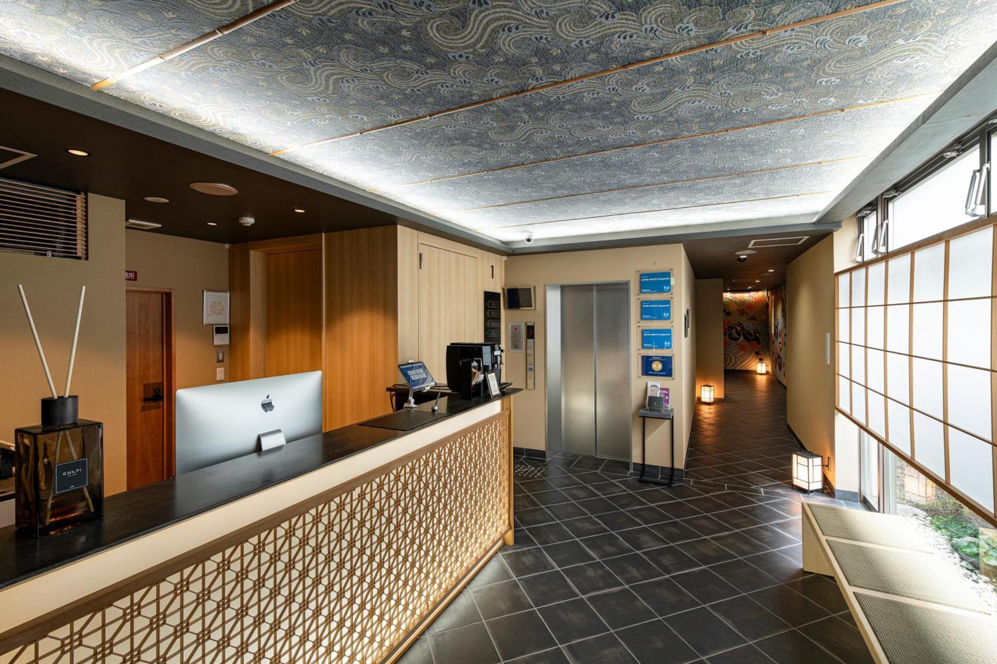 Hotel Mastay Jingumichi Киото Екстериор снимка