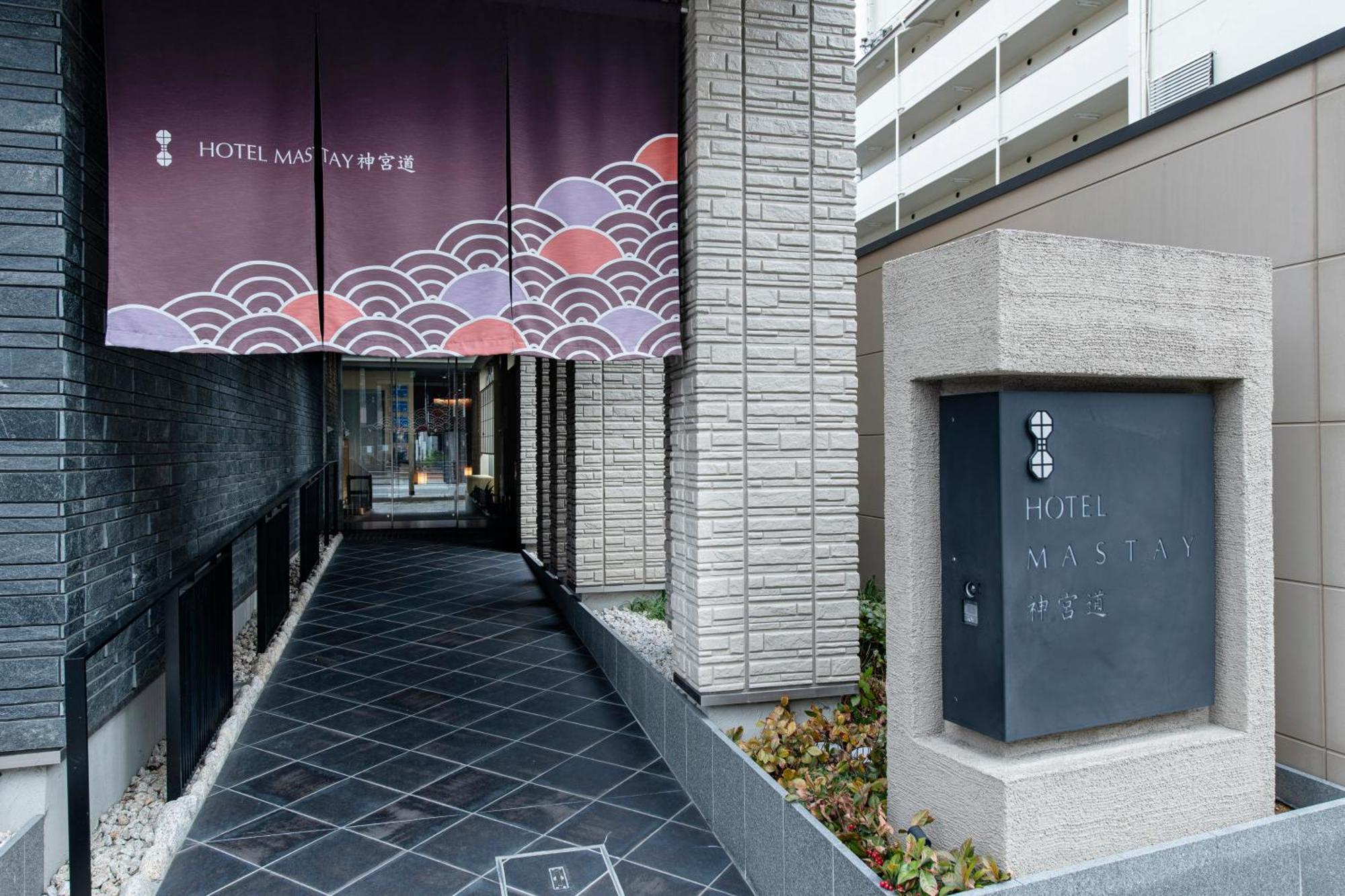 Hotel Mastay Jingumichi Киото Екстериор снимка